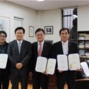 호원대학교 이미지