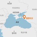 진영권치과의원 | '푸틴 궁전' 코앞의 러 순찰정... 우크라 해상드론이 두동강 냈다 외7.
