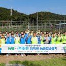 (주)한진 이미지