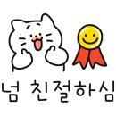 우와디자인스튜디오 이미지