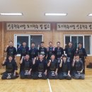 구미검도관 이미지