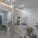 그레이스 미사 피부관리