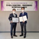 정바이오 이미지