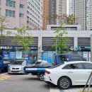 새동성로공인중개사사무소 네이버블로그