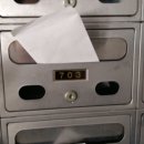 주부토로56번길 이미지