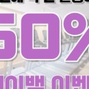 위스테이휘트니스