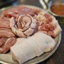 연수뒷고기