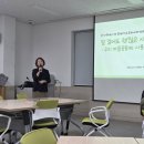2026년 평택시 마을공동체 주민제안 공모사업 "평택 동네모임" 공모사업 신청부터 대화 모임까지 생생한...