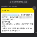 서울약방 이미지