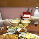 웰빙콩나물국밥 동행미디어 시대