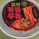 GS25 아델리체점 네이버블로그