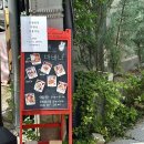 라마 | 창원 가로수길 맛집 인도음식점 라마앤바바나 내돈내산 후기