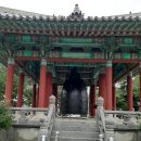 부산시민의종 타종식 이미지