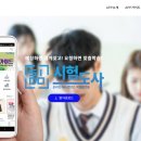 구전광고연구소 이미지