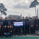 동원금속아산노동조합 이미지