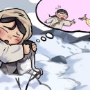 전곡리 1066 이미지