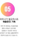 모두솔루션 이미지