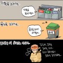 [2010/06/18] 이미지