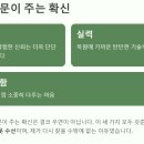 명인옷수선 - 강남구 선릉로129길 5 | 명인옷수선