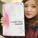 청담아르떼 이미지