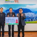 신한 자동차 케이에스피뉴스