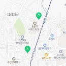송탄OK공인중개사사무소 네이버블로그