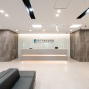 가람한방병원 이미지