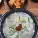 83순대국 이미지
