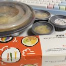 얌샘김밥과천지식정보타운점 | 과천 지식정보타운 배달 맛집 삼청당, 아보 명란마요 김밥 & 반전의 크림우동 후기