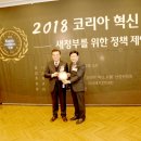 산이건설㈜ 이미지