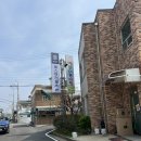 백합어린이집 | [군산 태닝] 군산화이트태닝은 몰디브태닝에서~🏝️