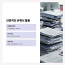 칠도세무회계 이미지