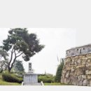 남산공원(정자아래) 이미지