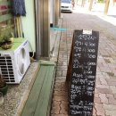 삼거리국시 이미지