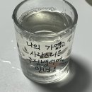 장동로45 이미지