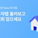 케이투자