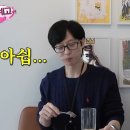 돌산등대집