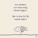내곡도서관 이미지