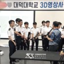 (유)이음산업 이미지