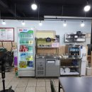 태산푸드