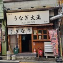 기린봉노인복지관 이미지