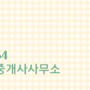 두정주공8단지아파트 이미지