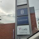 대구제일메디칼 이미지