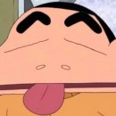 보배곱창 네이버블로그