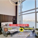 청담럭스공인중개사사무소 이미지