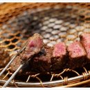 진정화로구이 이미지