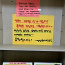 ["어쩔 수가 없다"] 자작나무 숲에서.../박찬욱과 이병헌의 그집. 이미지