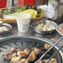 빠지오