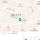 원메딕스 네이버블로그