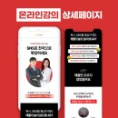 하우디자인기획 이미지